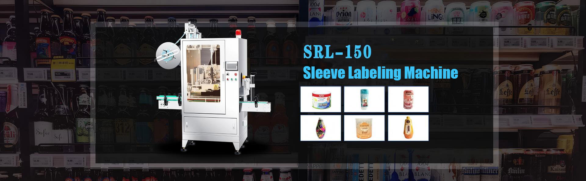 Sleeve labeling machine manufacturer